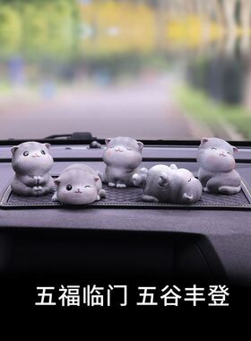 汽车摆件可爱男女个性小猫妮卡车载卡通漂亮仿真车内饰Z品装饰高