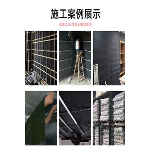 江苏阻尼隔音毡环保家用吊顶非自粘隔音毡墙体地面隔音板隔音材料