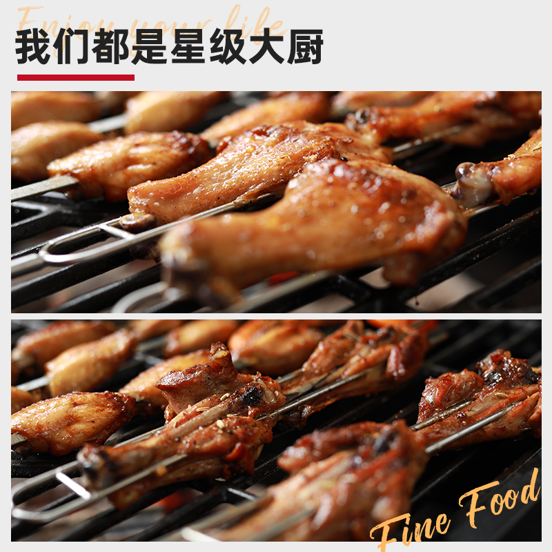 燃客烧烤签子304不锈钢羊肉串签子木柄扁烧烤签烤针烤串烧烤叉