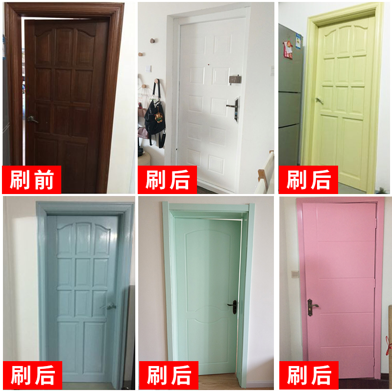 木门翻新烤漆门室内门漆门油漆卧室门门板改色漆刷门门漆换色环保