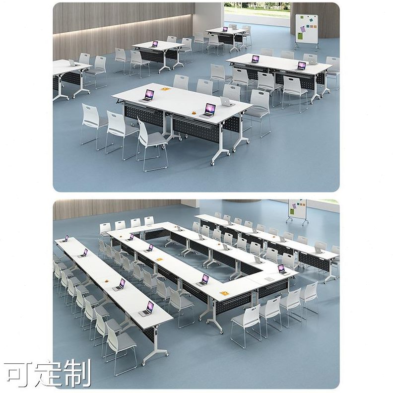 职员长条椅台办公桌多功能组合会议桌翻侧可移动可折叠培训桌拼接