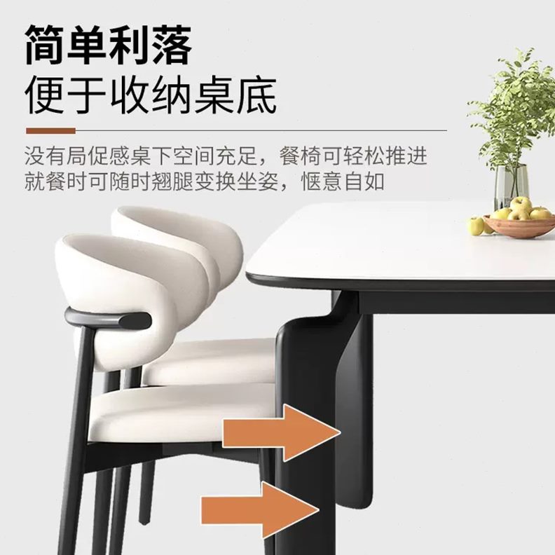 新款家用现代简约吃饭桌实木餐桌轻奢岩板餐桌椅2024长方形小户型