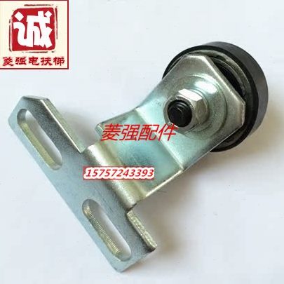 轮12定位电梯6含9轴承电梯配件机心轮 偏20 支架心 轮正1*门RS3
