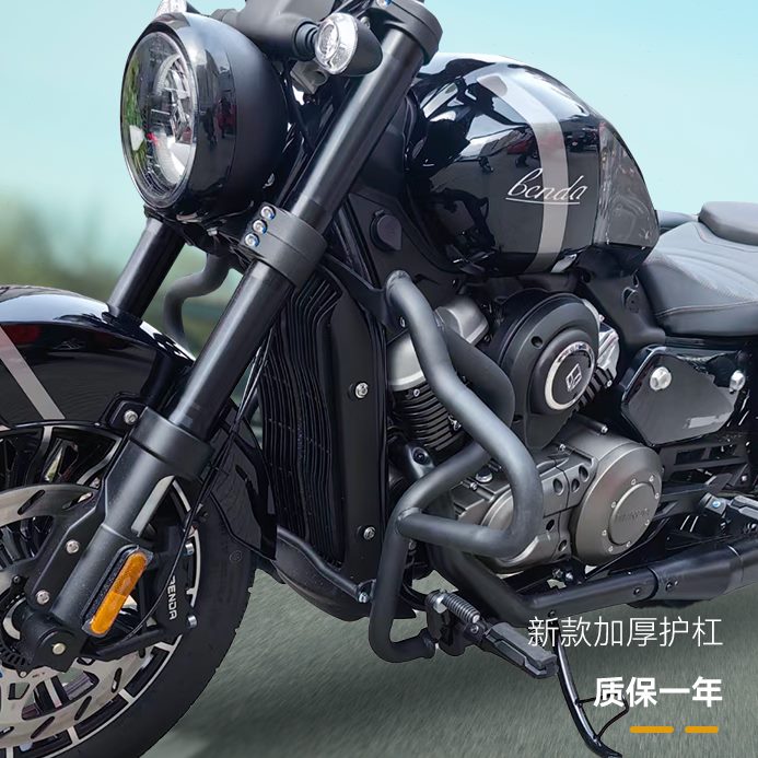 石保险杠型适用护杠护杠杠防摔灰杠改装250防撞加厚件