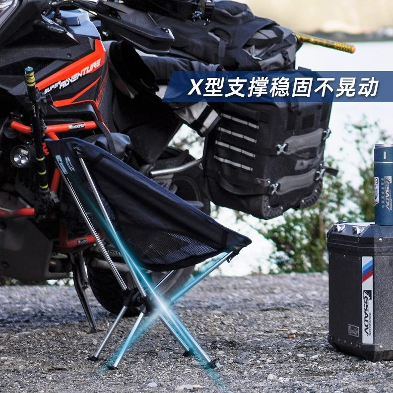 AD露营专用月亮便携摩旅野椅餐靠背椅子S椅折叠透气化V量轻户外G