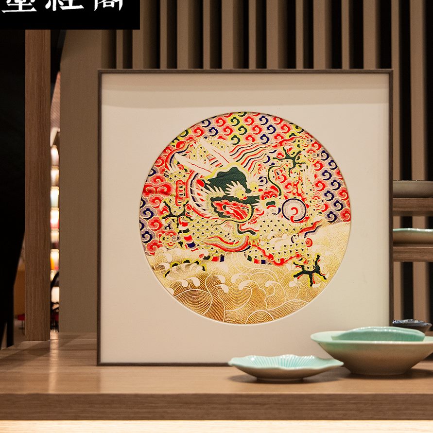锦绫龙多玄关戏客厅红色葫芦单福字圆形刺绣装饰画卧室斗方珠图片