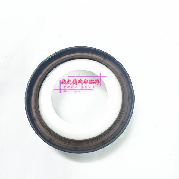 世嘉c轴44l油封雪8 2008CS40 3于标致 1.2适用铁龙前T曲830后C XR