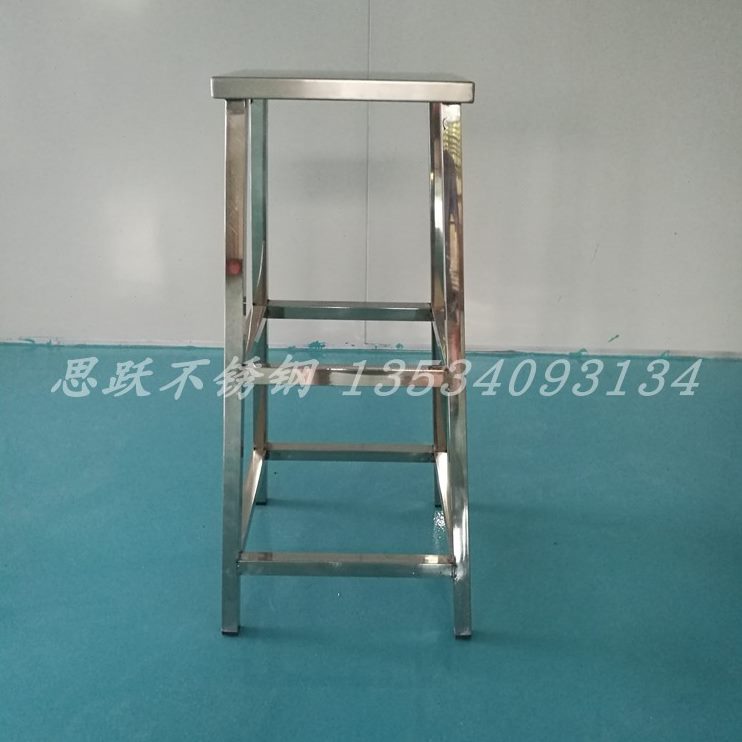 登高梯凳子架子子站仓库超市形不锈钢高增高取货加高高脚凳梯架子