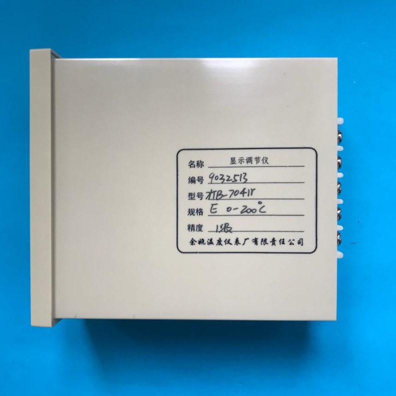 70TBTB0温度1041厂12干燥机- XR-7070R余姚70温控器 仪表高精度X0