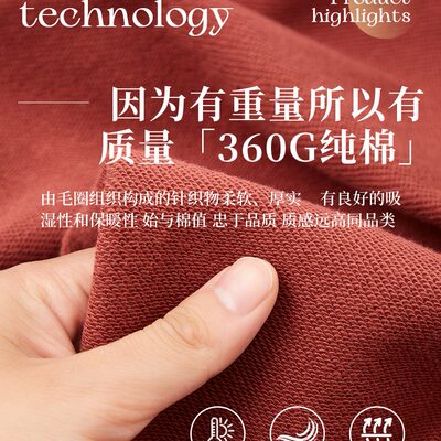 印logo加厚刺绣套头团体服卫衣定制纯棉订做长袖连帽衫工作服圆领