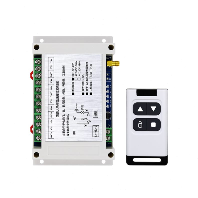 38抽水机0路4车灯220-开关工控水泵12V  板尾- 48V车V升降机V电机