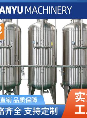 供应500ml-1500ml矿泉水生产线-水处理设备 纯净水水处理设备