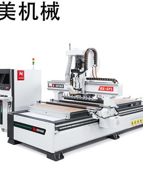 重型直排换刀加工中心 HK-8PL(5+4刀库) CNC木工铣床