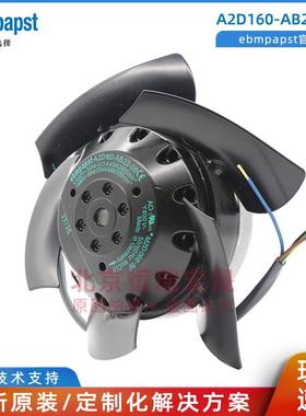 授权ebmpapst A2D160-AB22-06 M2D068-BF 1PH7伺服电机风扇