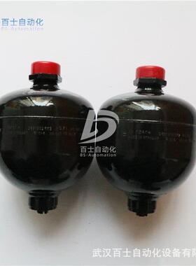 REXROTH力士乐蓄能器0531602600 HAD0,7-250-1X/50Z06A-1N111-BA