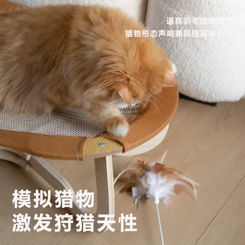 喵咔吧唧原色羽毛逗猫棒猫咪玩具自嗨解闷长杆逗猫棒铃铛耐咬耐抓