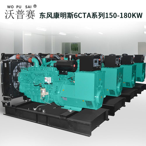150kw东风康明斯发动机节气门缸盖  滤芯 活塞环缸套启动马达配