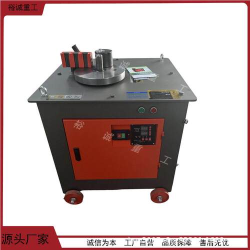 GF25/32/36型数控钢筋弯箍机多角度箍筋弯曲折弯机建筑钢筋打箍机