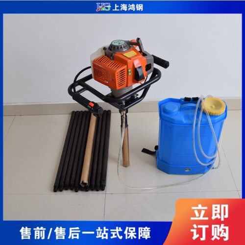 单人手持式小型背包钻机便携式建筑工地取样钻机岩石取芯钻眼机