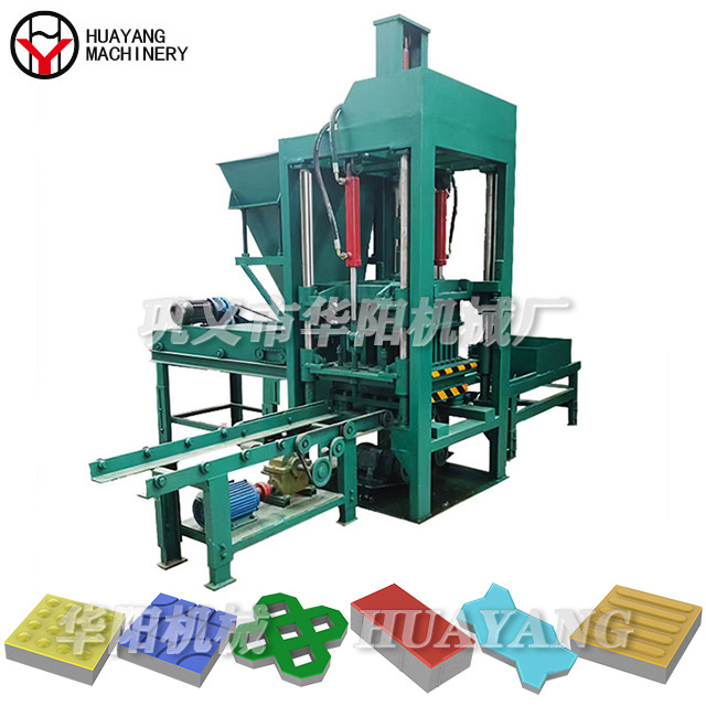 全自动3-15水泥制砖机空心砖机设备生产厂家砌块成型机彩砖制砖机