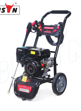 Bison手推移动式家用200bar洗车高压清洗机 商用大功率高压洗车机