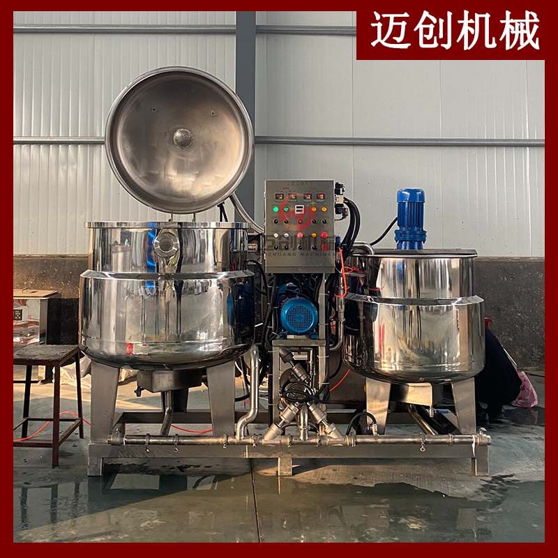 人参蜜片无花果干真空浸糖罐青梅乌梅上糖机组