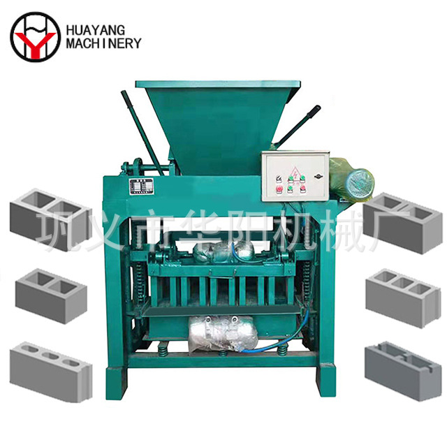 小型免烧水泥制砖机半自动空心砖机粉煤灰多孔马路砖砖机空心砖机