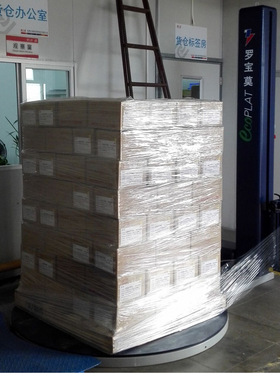 ECOPLAT PPS裹包机 意大利缠绕膜机 ROBOPAC缠绕机