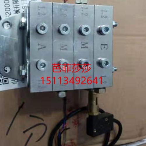 进0公司1.2分油器6出Q1J.有限润滑型P机械浙江16片式/2.0/一