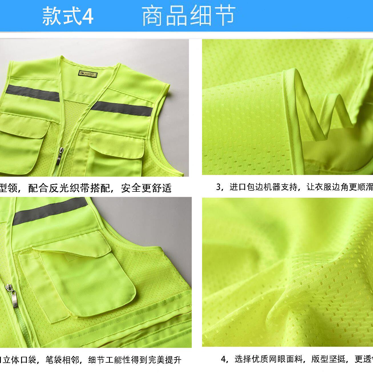 志愿者马甲定制背心印字多口袋LOGO红色马夹活动超市做反光工作服