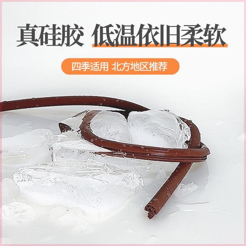 式房门多孔硅胶木门密封条门框隔音卡槽防风胶条防撞条门缝卧室门