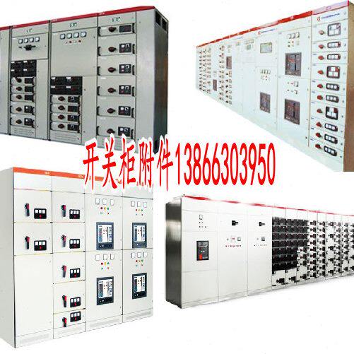 d线圈2.其他41机25d0-开关车间储能辅助25250优v25v设备4-电机质.