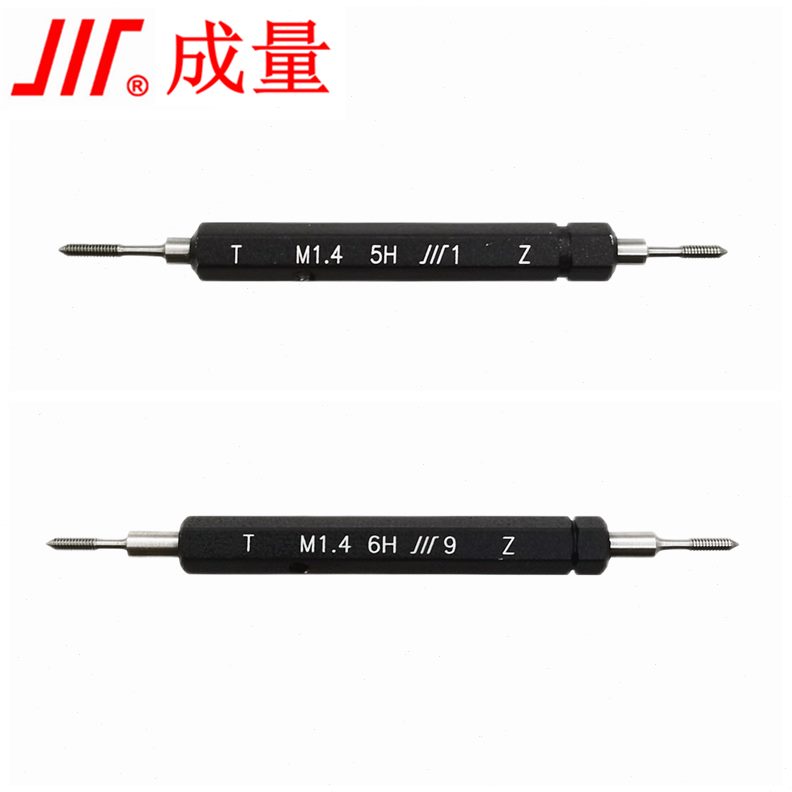 牙规.-M牙16H10量-成6H0通止规塞规螺纹5细：螺纹栓规M7M*
