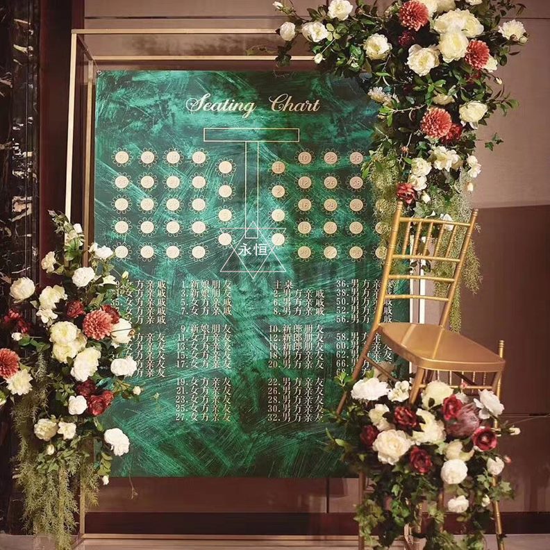 定制结婚装饰婚庆道具摆件屏风铁艺新款婚礼创意舞台背景架子大型