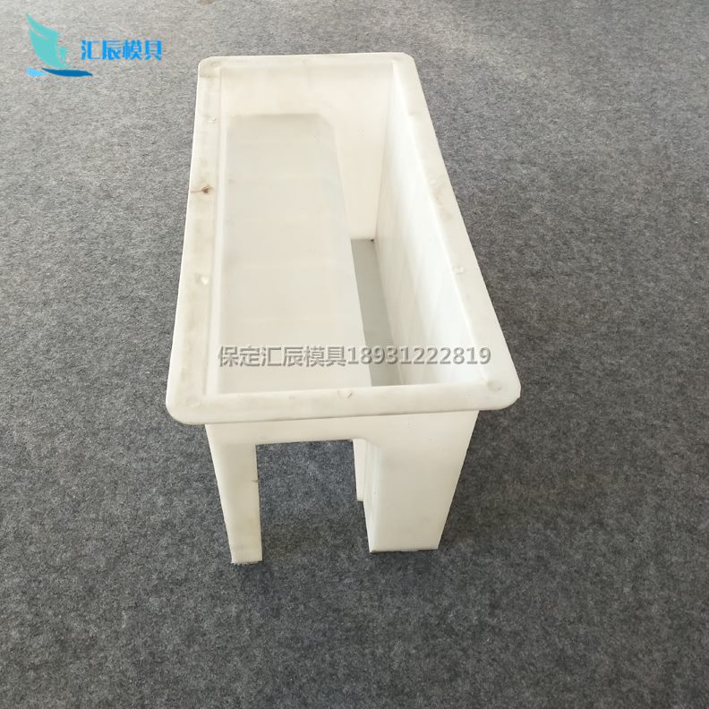 桥梁挡渣块模具L塑料路铁预制块混凝土高速模具挡渣块型模板水泥