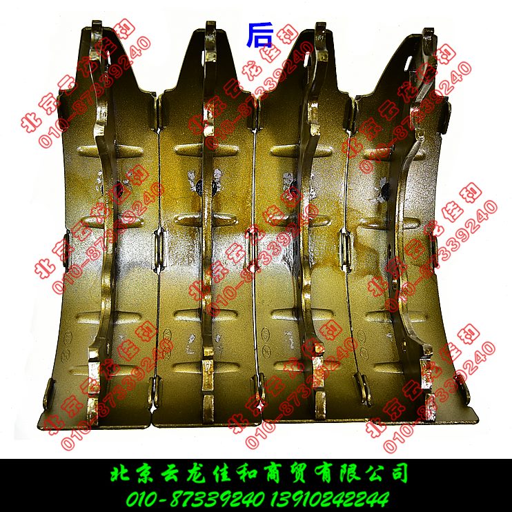0K蹄货车后动起亚片制动器250K0蹄刹车片后摩擦片卡刹车270轮制轻