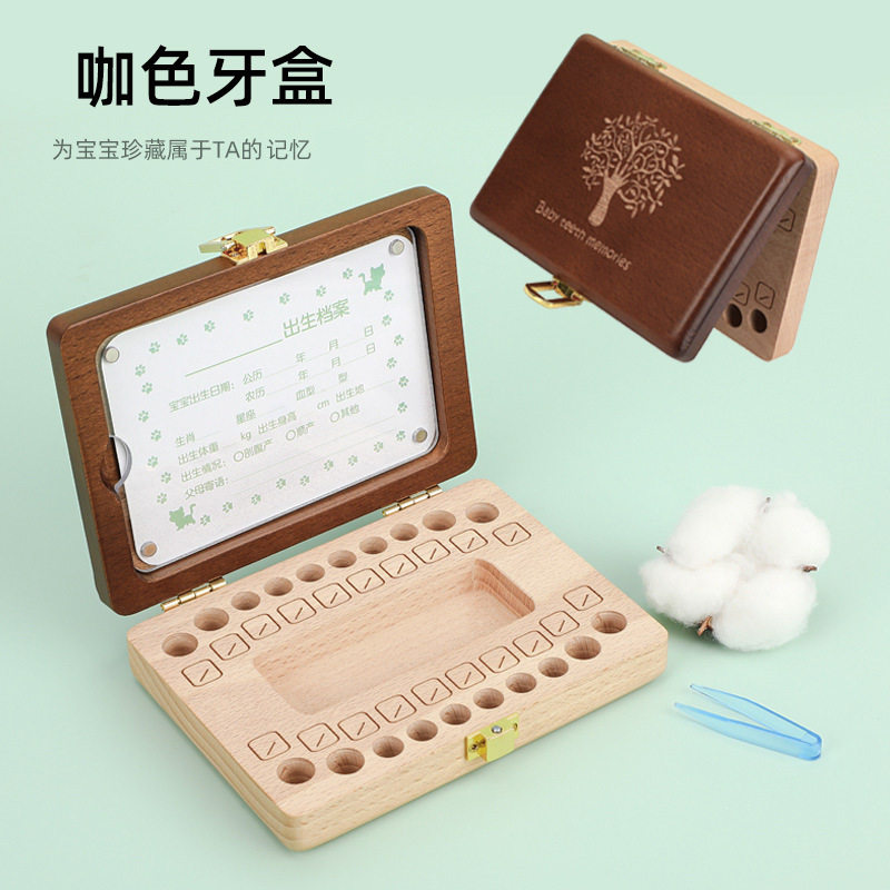木质胎毛收纳盒宝宝纪念品树形印章套装新生儿保存盒,玩具/童车/益智/积木/模型,胎毛挂坠/挂件,淘宝优惠券,粉丝福利购,淘宝优惠卷