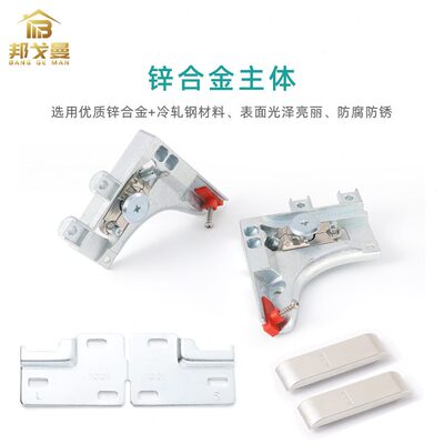 浴室柜悬吊五金配件空挂墙码隐藏家用橱柜隐形挂电视柜码重型吊柜
