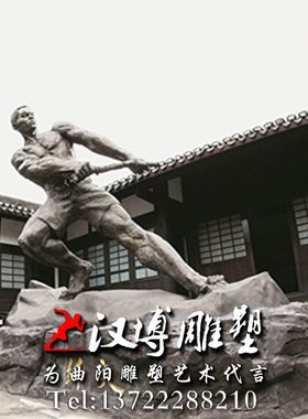 渔夫渔渔玻璃钢文化村雕塑仿雕塑雕塑铜渔拉海边人物头纤夫民码纤