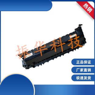 影M115M11FSB11W8P组件 加热组件 M11 W定影器B 115 定施乐