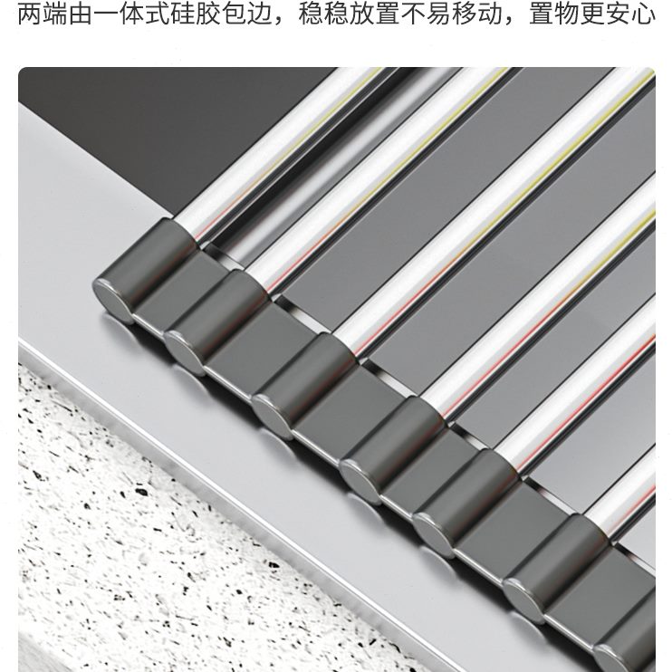 可折叠硅胶果碗碟收纳架子水槽沥水篮碗盘沥水架蔬厨房置物架水池