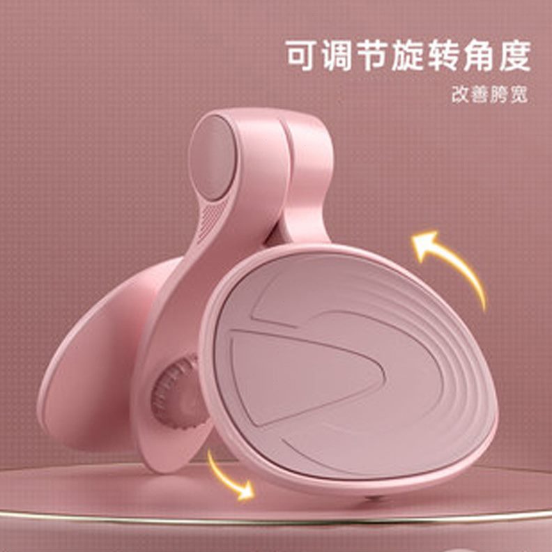 底肌内器尔凯大器训练瘦腿神器腿锻炼夹美格盆瑜伽腿侧产后器腿