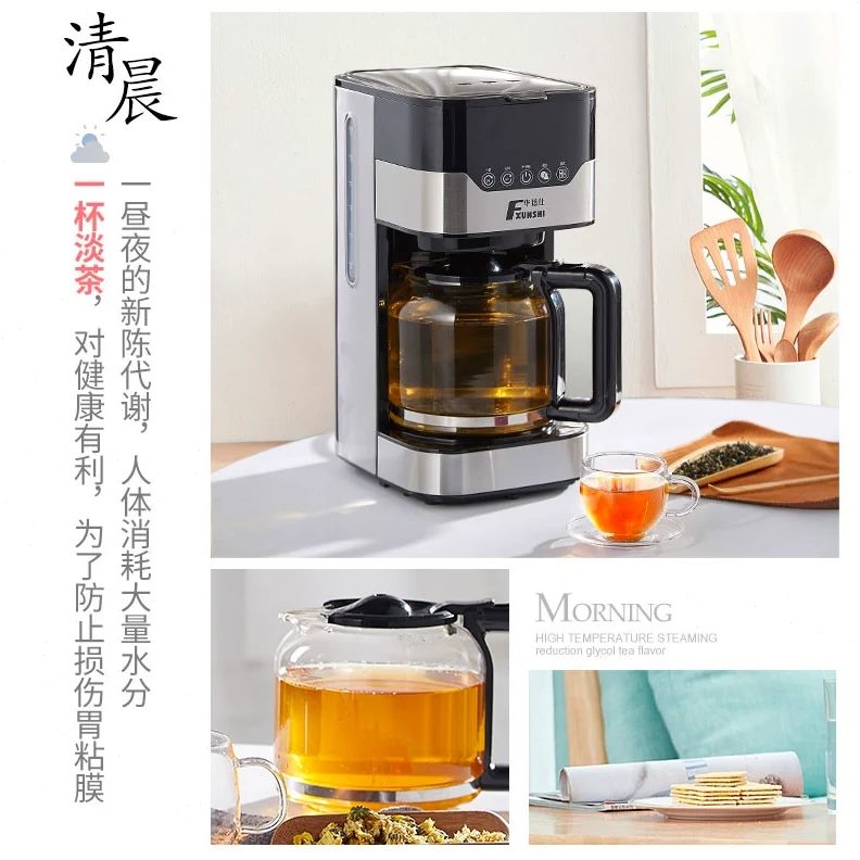 59华不锈钢3T配件25MD27T迅仕玻璃壶MD--14 咖啡机252MD滤泡茶机-