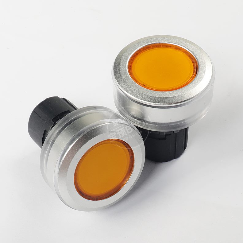 开关切纸机胶装机纸配件齿轮开关按键开关向急停复位加热管单切