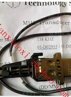 6310075-5  012203S514021 -014 19-64563-60719-035-D -95452