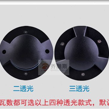 户外防水跑道步道地灯透光楼梯地埋灯龟灯嵌入式庭院背花园灯台阶