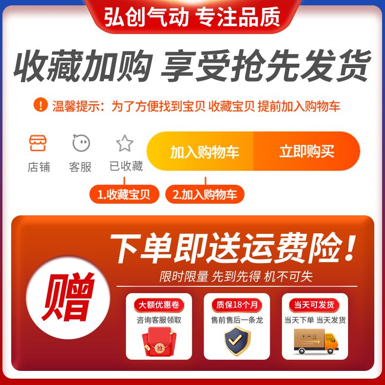 偶0式带导程20无杆气缸行40长25×/C0151L///1050*20/032Y磁-杆60