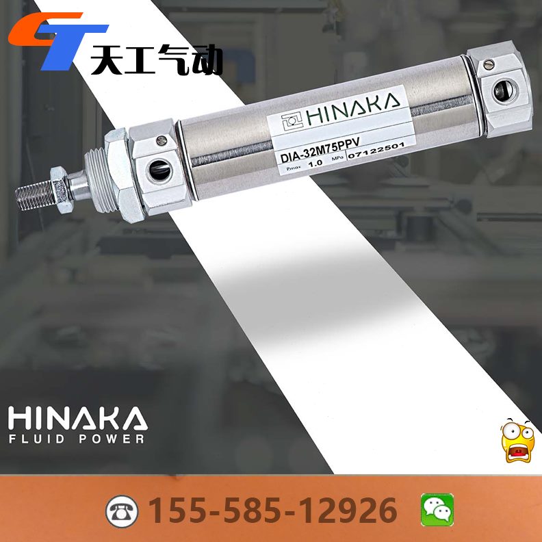M4075H0M575888INAK00缸.-0AL25氣8M600M50M5-M5--D88--500A0