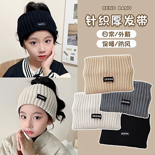 针织毛线月子发带产后秋冬护额头防风月子帽弹力防寒保暖孕妇帽子
