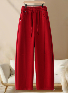 红色弯刀运动裤女2026早春新款加厚高腰束脚宽松香蕉裤阔腿卫裤